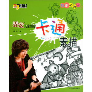 ���ꃺͯ��(chu��ng)�⿨ͨ����  �ɐۄ���@