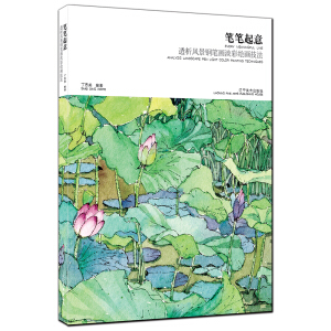 �P�P���⡪��͸���L(f��ng)��䓹P�������L������