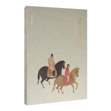 �ƴ���Ů���о�