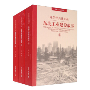 �|�����I(y��)���O���£����b�����ԣ�