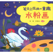 �P���ϵ�ͯȤˮ�ۮ�