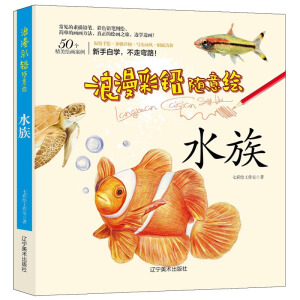 �������U�S���L����ˮ��