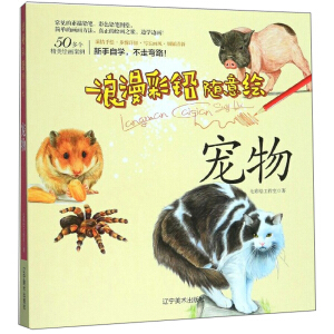 �������U�S���L��������