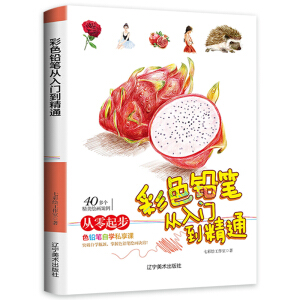 ����������ɫ�U�P�����T(m��n)����ͨ