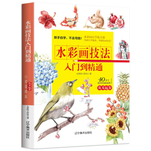 �����ԌW(xu��)�������L���E�[--ˮ�ʮ��������T����ͨ