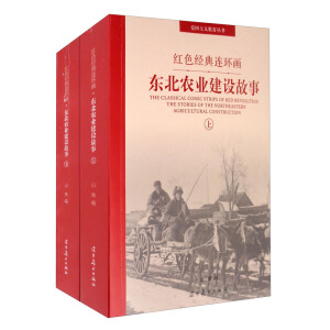 �|���r(n��ng)�I(y��)���O(sh��)���£����b���ԣ�