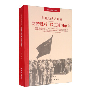 ���ط��ر��l(w��i)�������