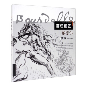 �����޽�-��� �����