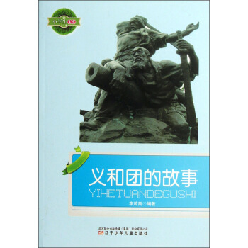 С�W(xu��)���Ď�(k��)���x�͈F(tu��n)�Ĺ���