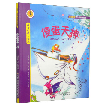 �����Bע���x��_���󪄺��Ը�ͯԒ���£�ɵ������