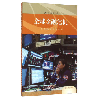 ������D���^��ȫ�����Σ�C