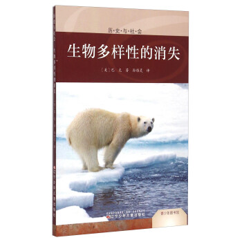 ������D���^����������Ե���ʧ