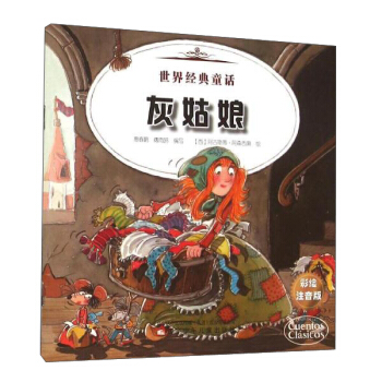 ���罛��ͯԒ ���罛��ͯԒ-�ҹ�������ѩ����