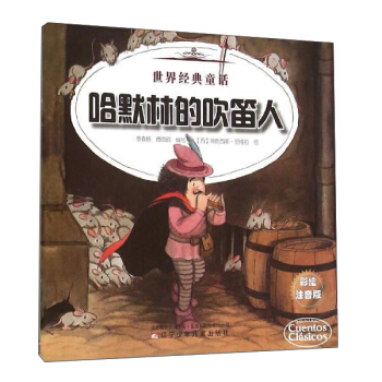 ���罛(j��ng)��ͯԒ ���罛(j��ng)��ͯԒ-��Ĭ�ֵĴ����ˡ�����(l��i)÷������(l��)��