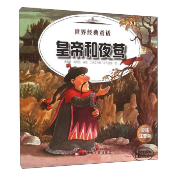 ���罛(j��ng)��ͯԒ ���罛(j��ng)��ͯԒ-�ʵۺ�ҹ�L�����𵰵�ĸ�u