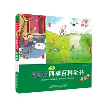 365ҹ�ļ��ٿ�ȫ����������