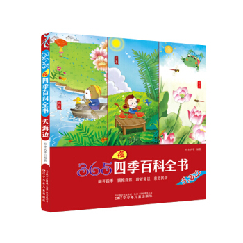 365ҹ�ļ��ٿ�ȫ����ȥ��߅