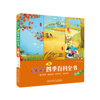 365ҹ�ļ��ٿ�ȫ�����S����