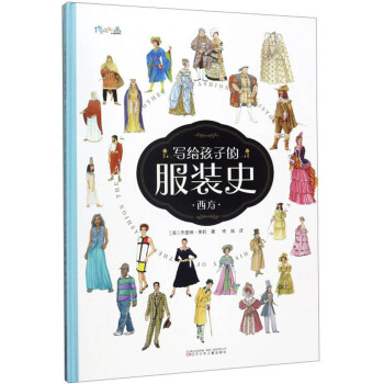 ���o���ӵķ��bʷ��������