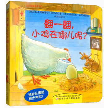 ͯ����������������ϵ�У���һ����С�u���ă�����