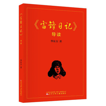 �����h��ӛ�����x