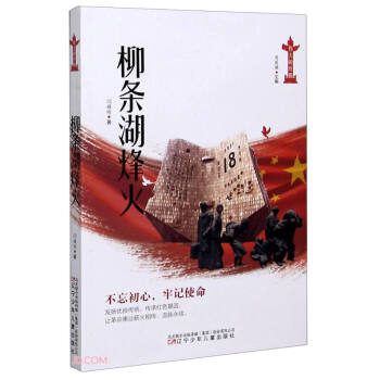 ���l�����/����Ěv��