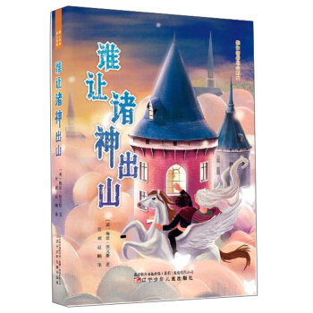 �l׌�T���ɽ/�l׌�T���ɽϵ��