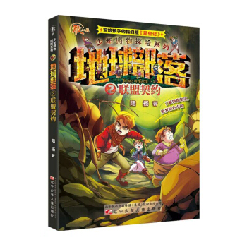 ���격��̽�U(xi��n)ϵ�С��������䡤2(li��n)�����s