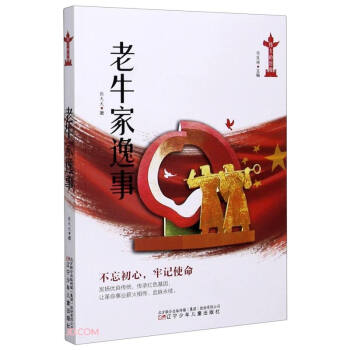 ��ţ������/����Ěv��