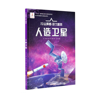 �����l(w��i)��(��)/ARȫ������֮����