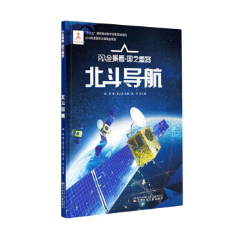 ������(d��o)��(��)/ARȫ������֮����