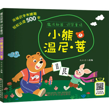 ħ�������R(sh��)��ͯԒ����С�ܜ��ᡤ��