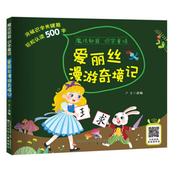 ħ�������R(sh��)��ͯԒ���������z�����澳ӛ