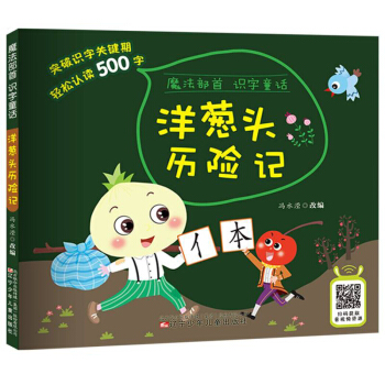 ħ�������R(sh��)��ͯԒ�������[�^�v�U(xi��n)ӛ