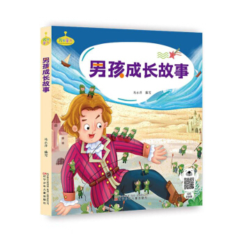 �f(w��n)��ͯ��(sh��)�����к����L(zh��ng)����