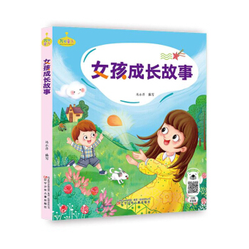 �f(w��n)��ͯ��(sh��)����Ů�����L(zh��ng)����