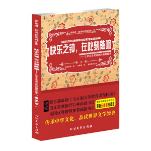 �I(l��ng)���ߡ����n��(bi��o)��(j��ng)���Ď죨���ٰ棩-- ��Ĭ����-�옷֮����ڴ˿����