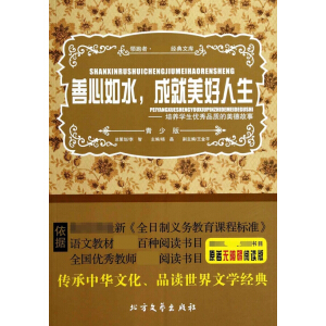 �I(l��ng)���ߡ����n��(bi��o)��(j��ng)���Ď죨���ٰ棩-- ���¹���-������ˮ���ɾ���������