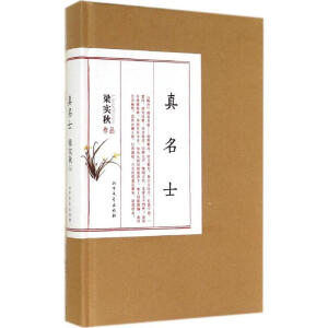 ����(sh��)����Ʒ ����ʿ