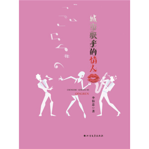 ���и��ֵ�����