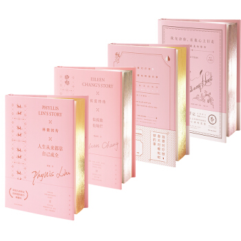 ������� ���b�Ď�(k��)�����������Ҳ�ª�(d��)��Ҳ�N��+�ֻ�����������ā�(l��i)�����Լ���ȫ+���+��Ԋ(sh��)�����b��4��(c��)��