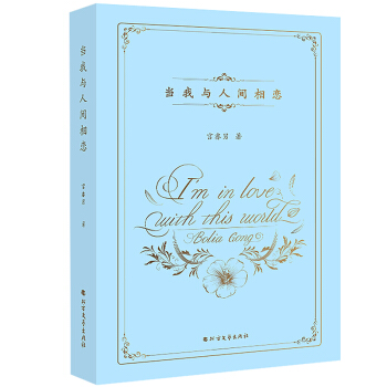 ��(d��ng)���c���g����