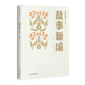 �����¾�