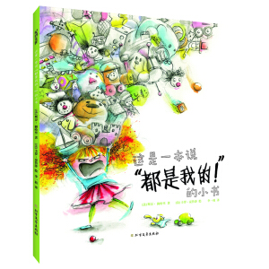 �@��һ���f�������ҵ�������С��