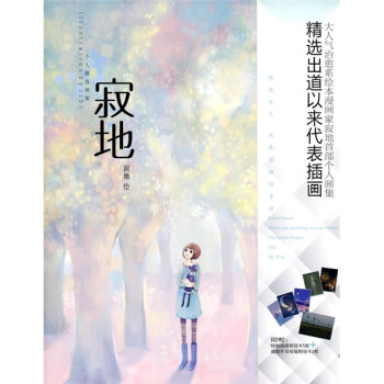 �ŵأ������Ʋ�D���ſ�5ö+�ŵ��֌�(xi��)ף�����ſ�1ö��