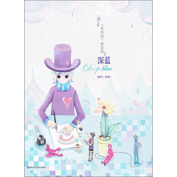 �ҵ�·�����b݋1�����{��