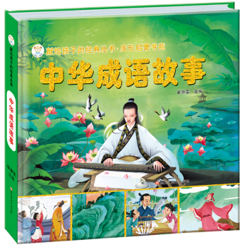 �I(xi��n)�o���ӵĽ�(j��ng)�䅲�� Ӳ�����b�YƷ�� ��ͯ��߅��(j��ng)���ϵ �ʈDע�� 6-9�q�Ї����Z����