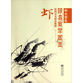 ��С�W�������ҌW����ϵ�Ѕ��������̳̣��r