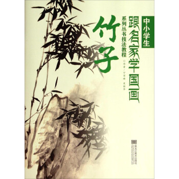 ��С�W(xu��)�������ҌW(xu��)��(gu��)��(hu��)ϵ�Ѕ���(sh��)�����̳̣�����