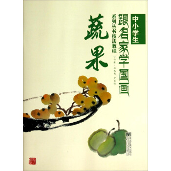 ��С�W(xu��)�������ҌW(xu��)��(gu��)��ϵ�Ѕ��������̳̣��߹�